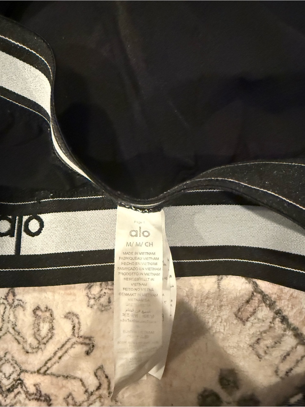 Alo Black and Gray Pants - Logo Waistband - Picture 2 of 2